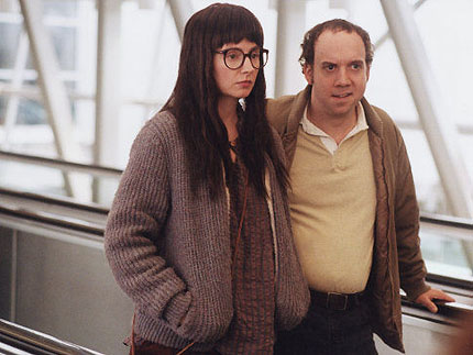 (22/05/2007) YA TENGO AMERICAN SPLENDOR!